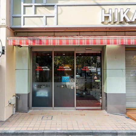 Oyo Hotel Hikari House Tōkyō Extérieur photo