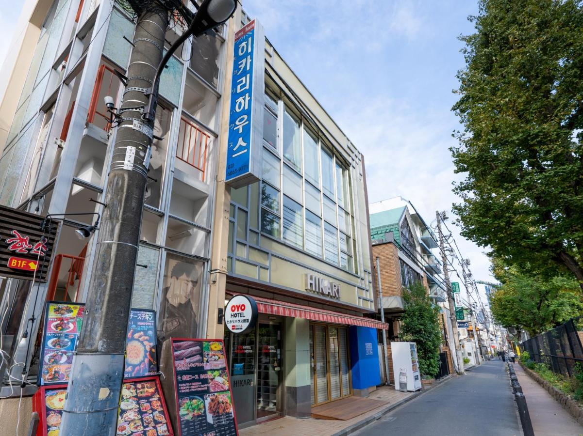 Oyo Hotel Hikari House Tōkyō Extérieur photo