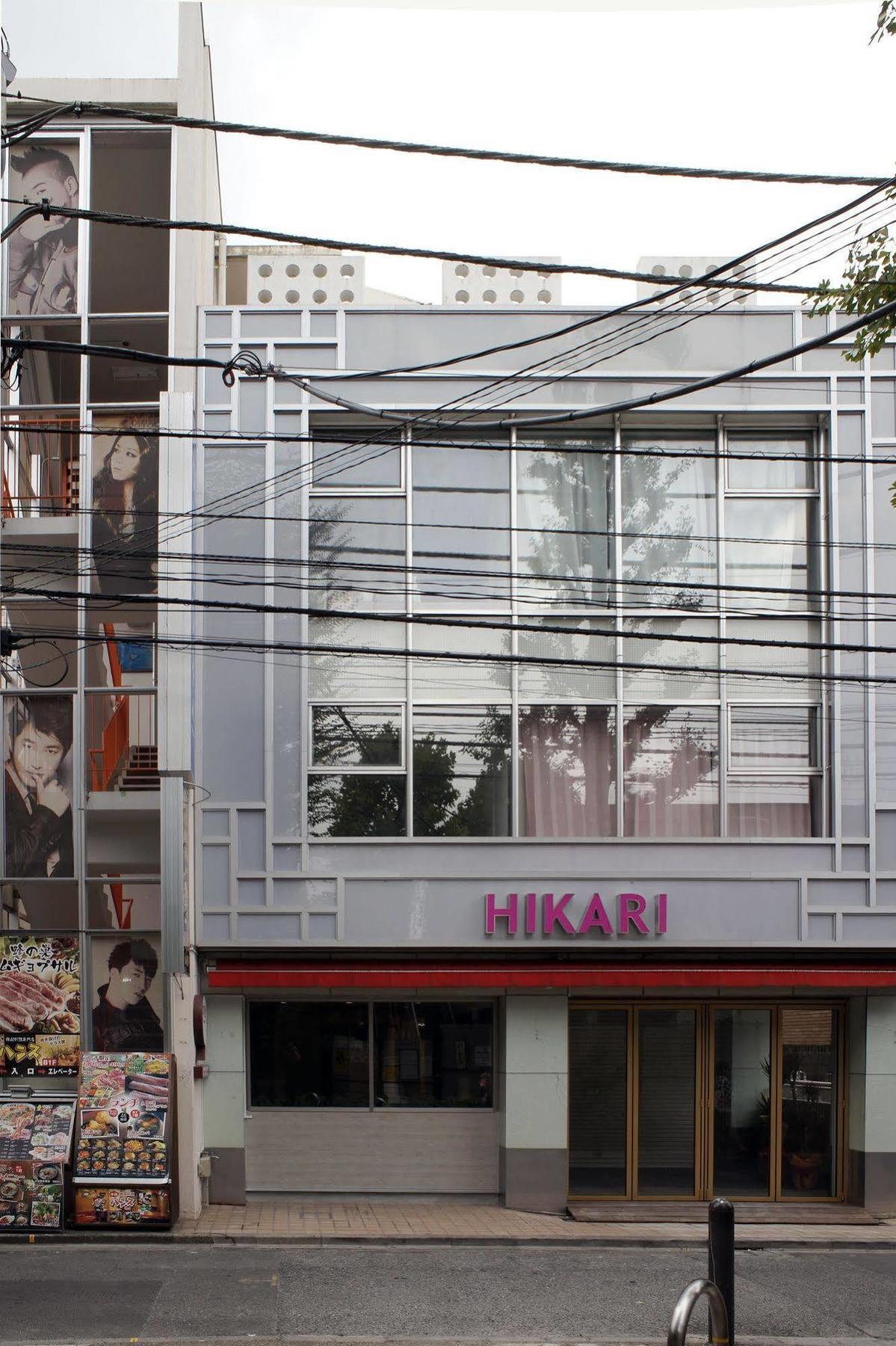 Oyo Hotel Hikari House Tōkyō Extérieur photo